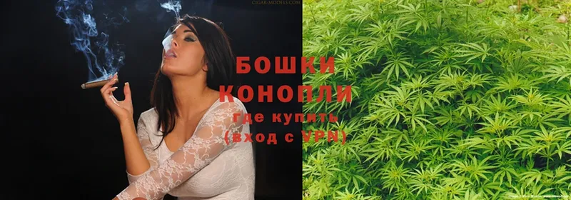 Каннабис SATIVA & INDICA  Углегорск 